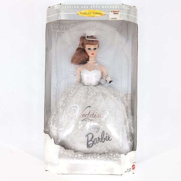 Barbie Chinese Empress 1996 - Mattel - NRFB (Neuve En Boîte)